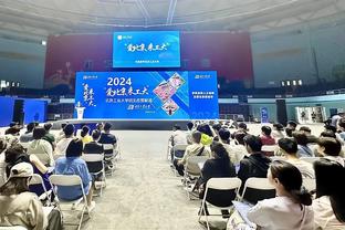 开云登录入口网页版手机截图2